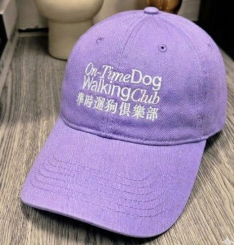 [馬年限定 ] 新年開運組