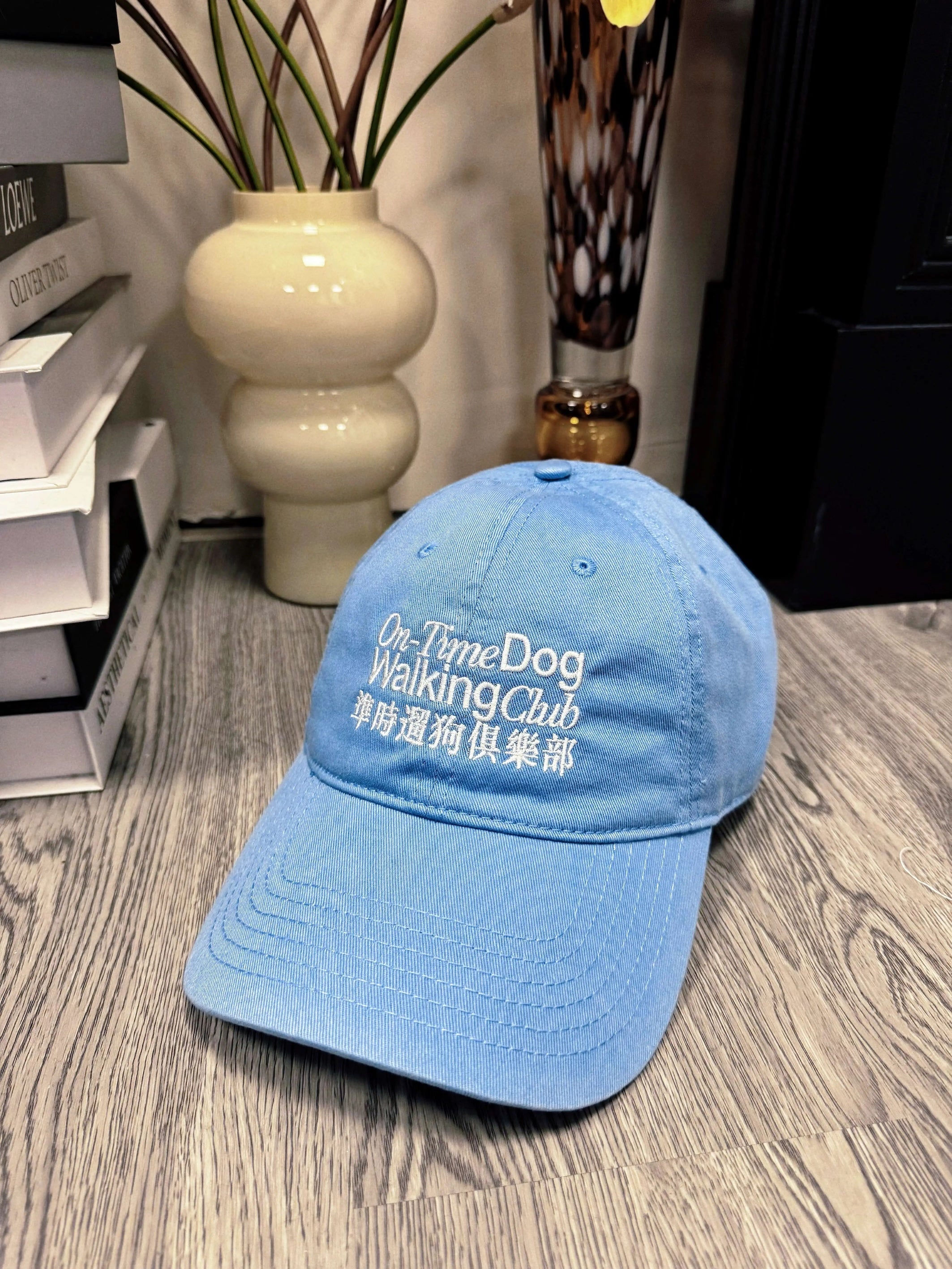 [馬年限定 ] 新年開運組